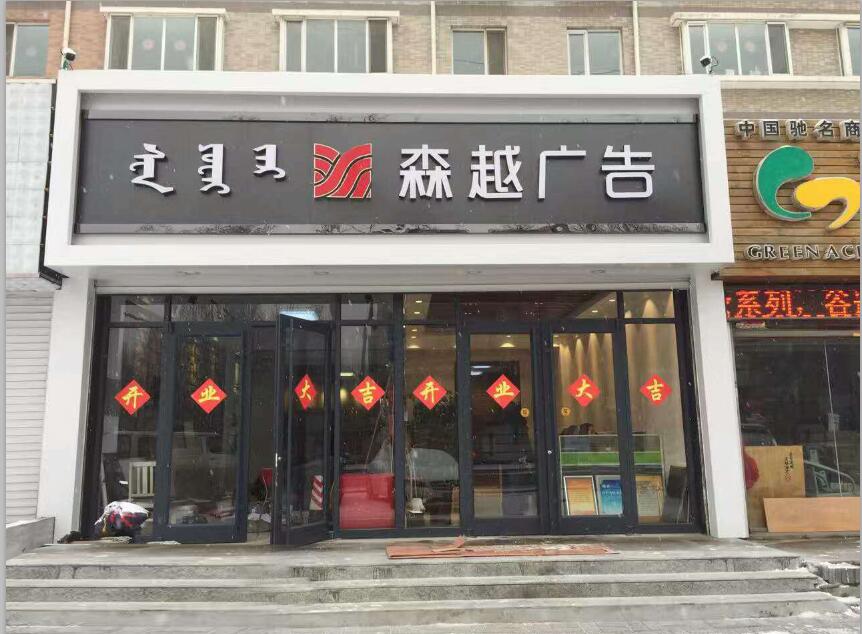 &#20061;&#28216;&#23448;&#26041;&#32593;&#39029;&#29256;&#45;&#20061;&#28216;&#40;&#20013;&#22269;&#41;