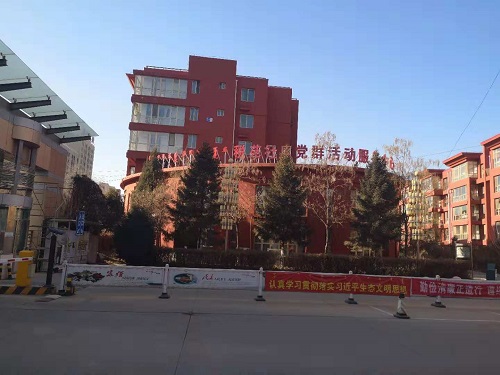 &#20061;&#28216;&#23448;&#26041;&#32593;&#39029;&#29256;&#45;&#20061;&#28216;&#40;&#20013;&#22269;&#41;